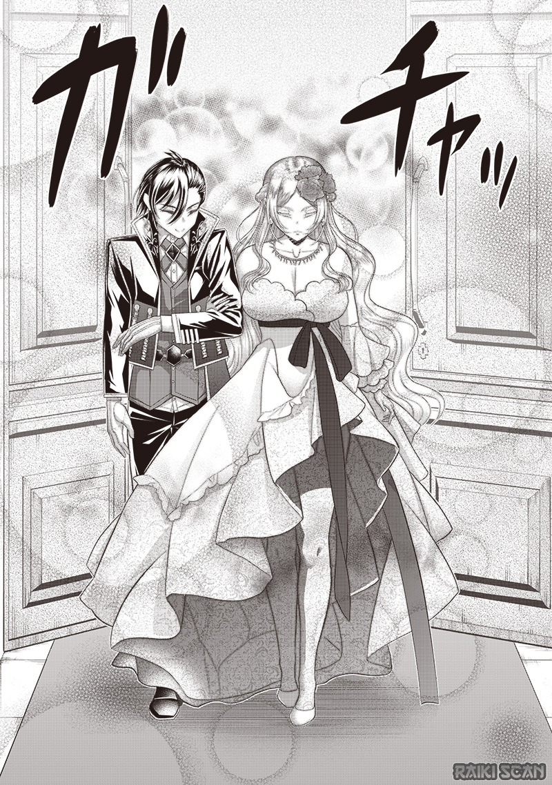 El mayordomo más fuerte del mundo Capitulo 6: La princesa Leah página 4