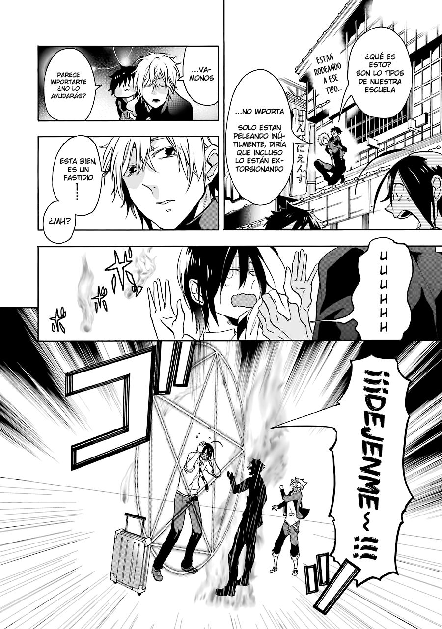 Yokai Gakkou no Sensei Hajimemashita! Capitulo 1: Bienvenido a Hyakky Gakuen página 11