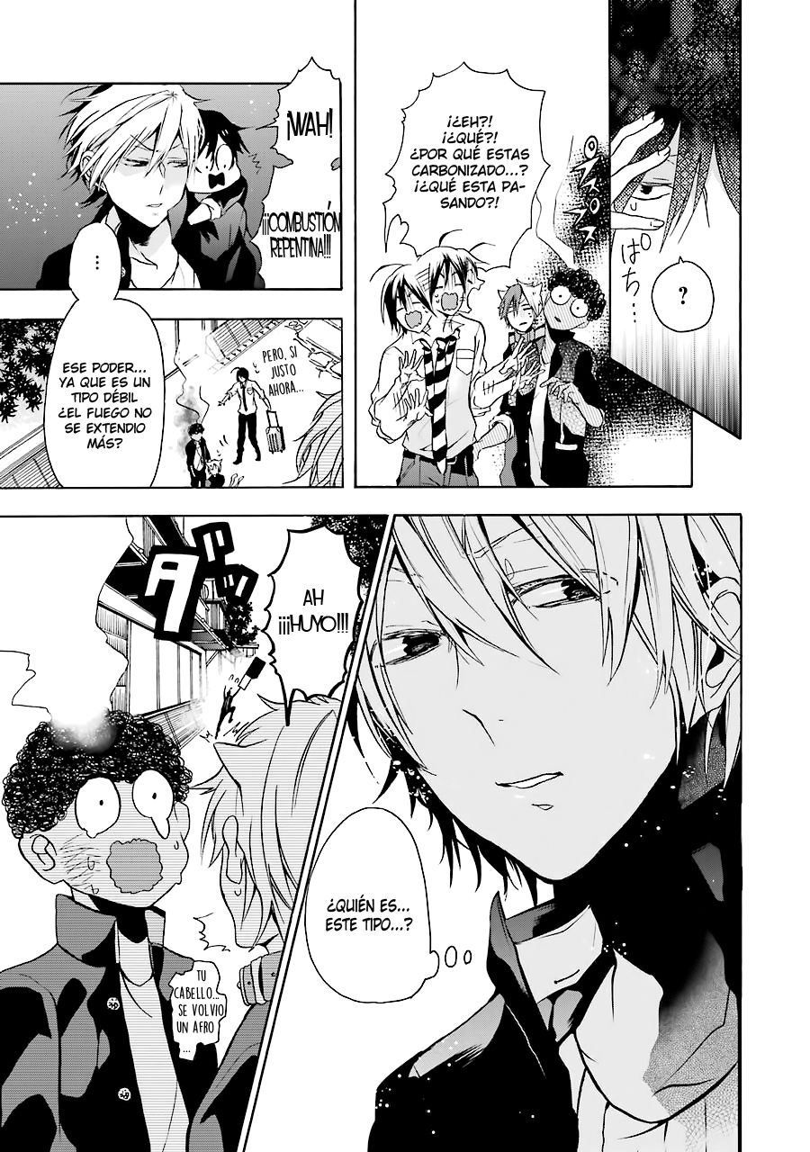 Yokai Gakkou no Sensei Hajimemashita! Capitulo 1: Bienvenido a Hyakky Gakuen página 12