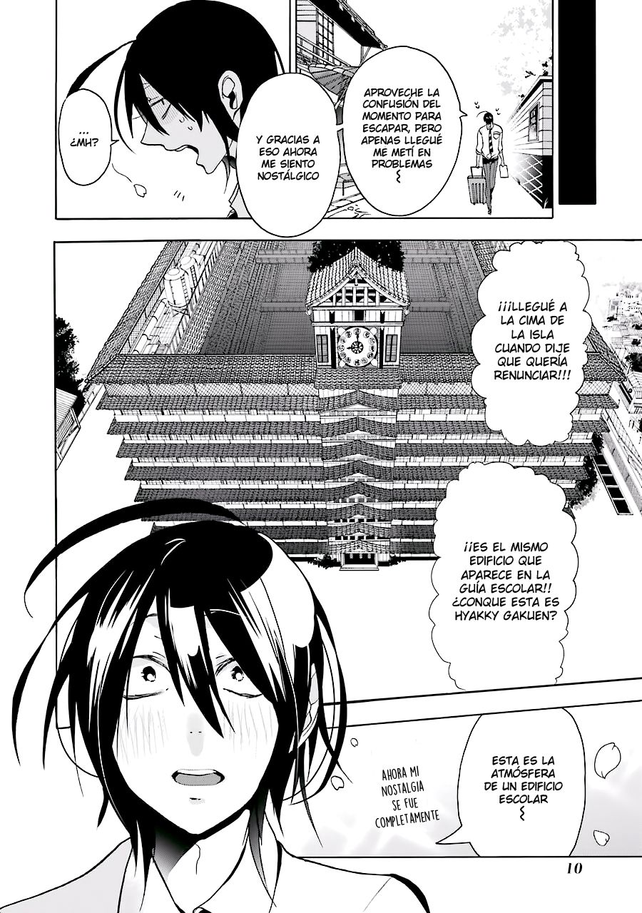 Yokai Gakkou no Sensei Hajimemashita! Capitulo 1: Bienvenido a Hyakky Gakuen página 13