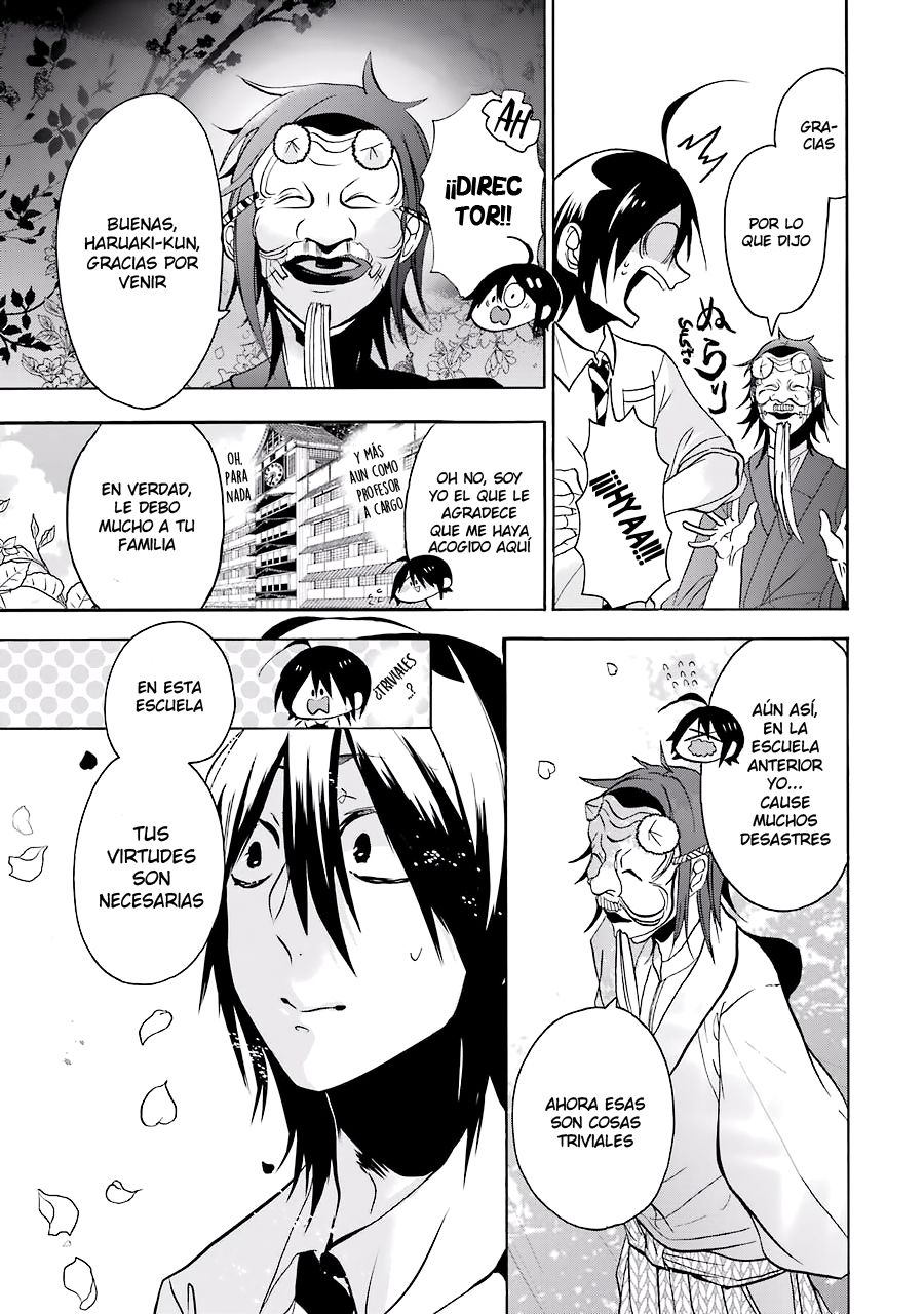 Yokai Gakkou no Sensei Hajimemashita! Capitulo 1: Bienvenido a Hyakky Gakuen página 14