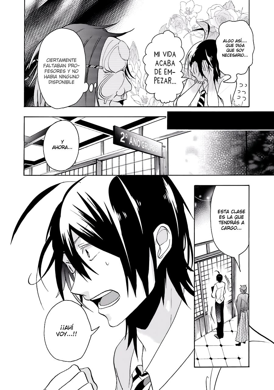 Yokai Gakkou no Sensei Hajimemashita! Capitulo 1: Bienvenido a Hyakky Gakuen página 15