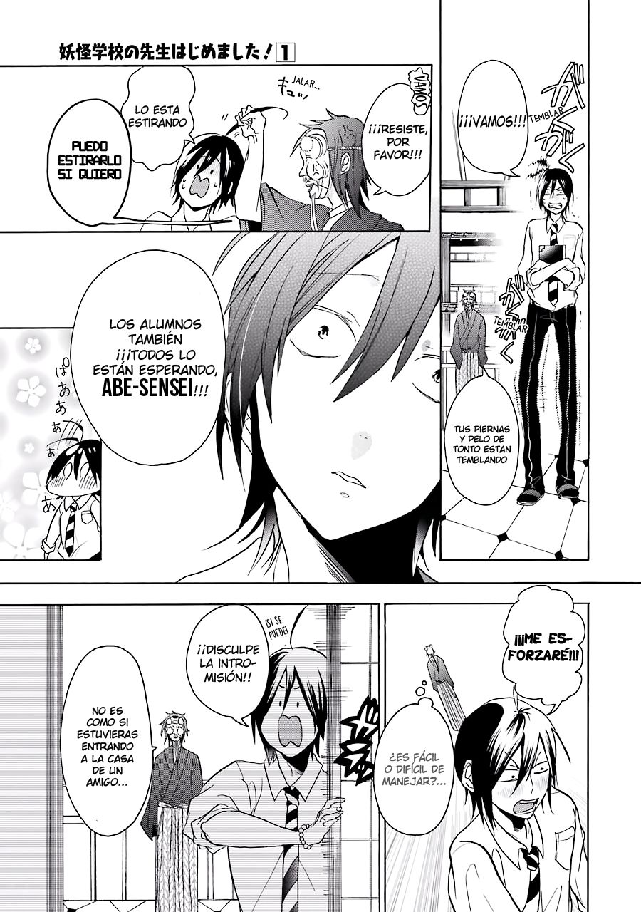 Yokai Gakkou no Sensei Hajimemashita! Capitulo 1: Bienvenido a Hyakky Gakuen página 16