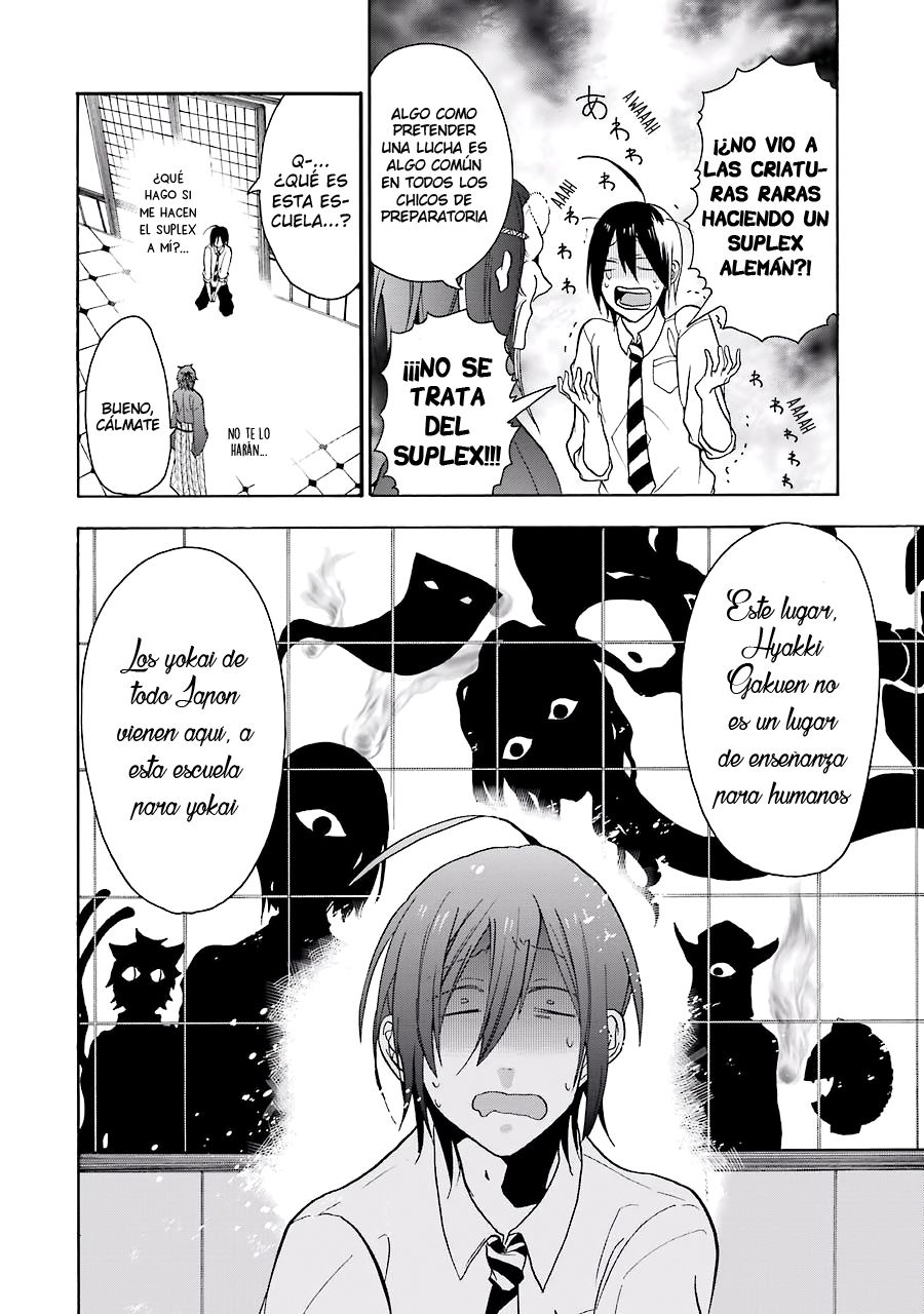 Yokai Gakkou no Sensei Hajimemashita! Capitulo 1: Bienvenido a Hyakky Gakuen página 19
