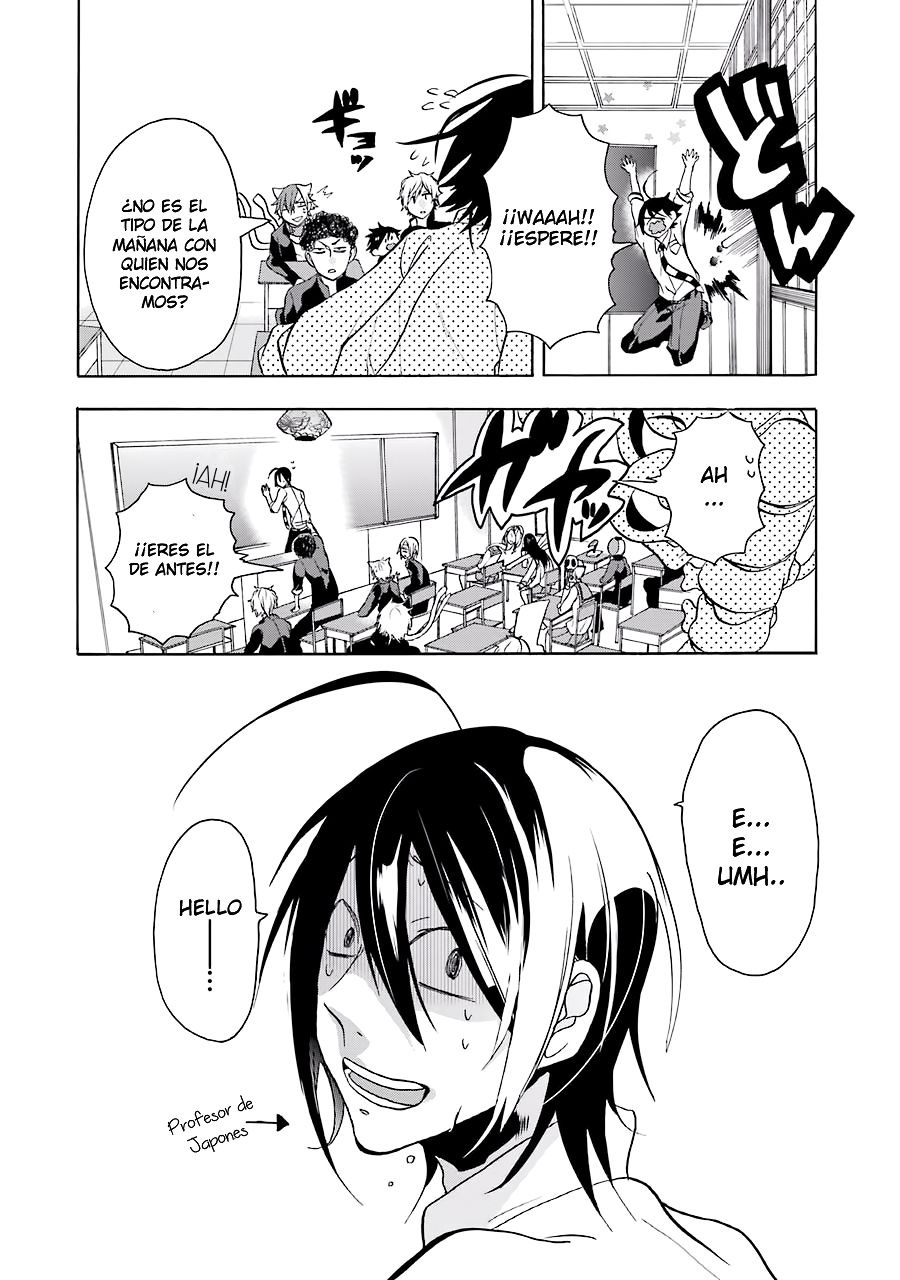 Yokai Gakkou no Sensei Hajimemashita! Capitulo 1: Bienvenido a Hyakky Gakuen página 21