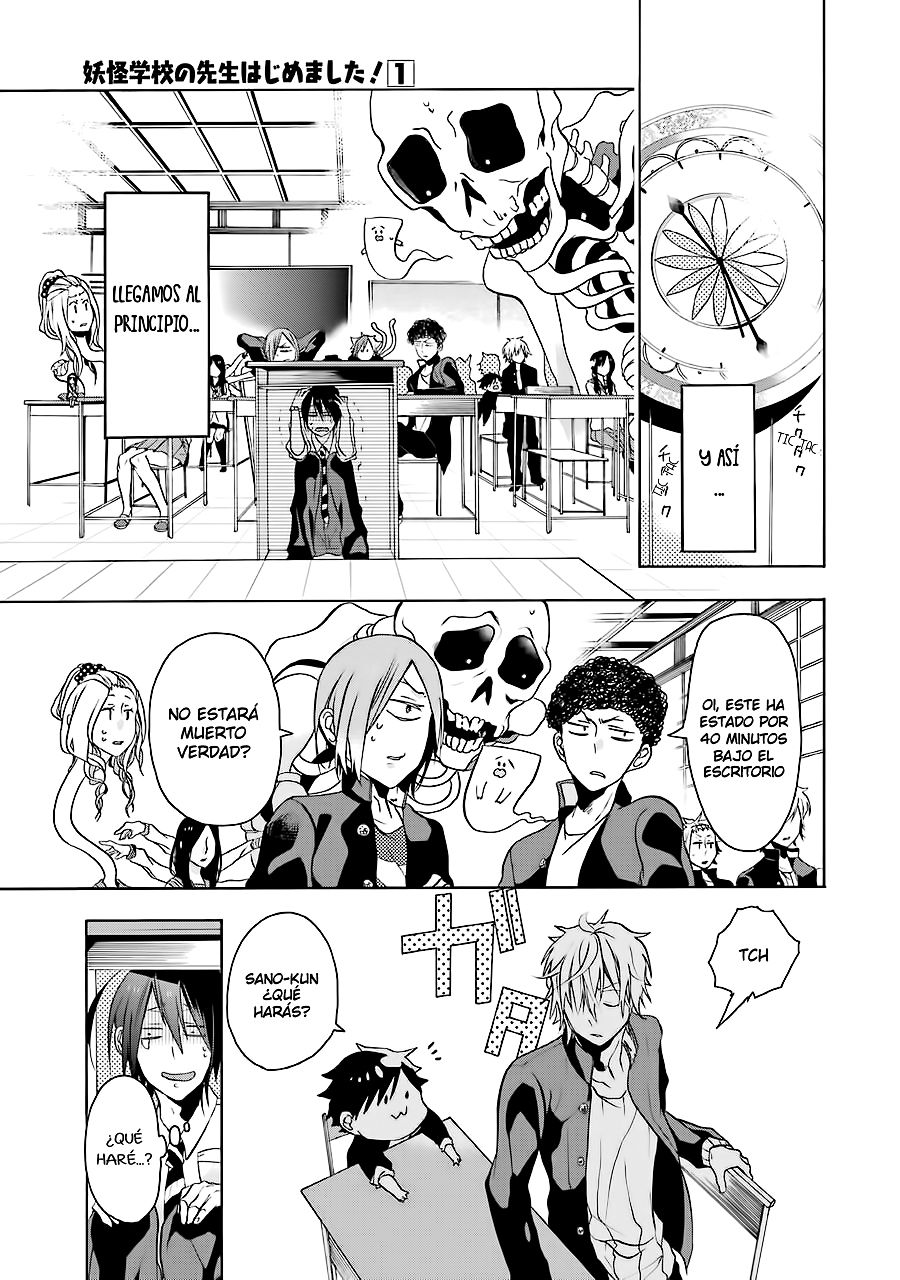 Yokai Gakkou no Sensei Hajimemashita! Capitulo 1: Bienvenido a Hyakky Gakuen página 22