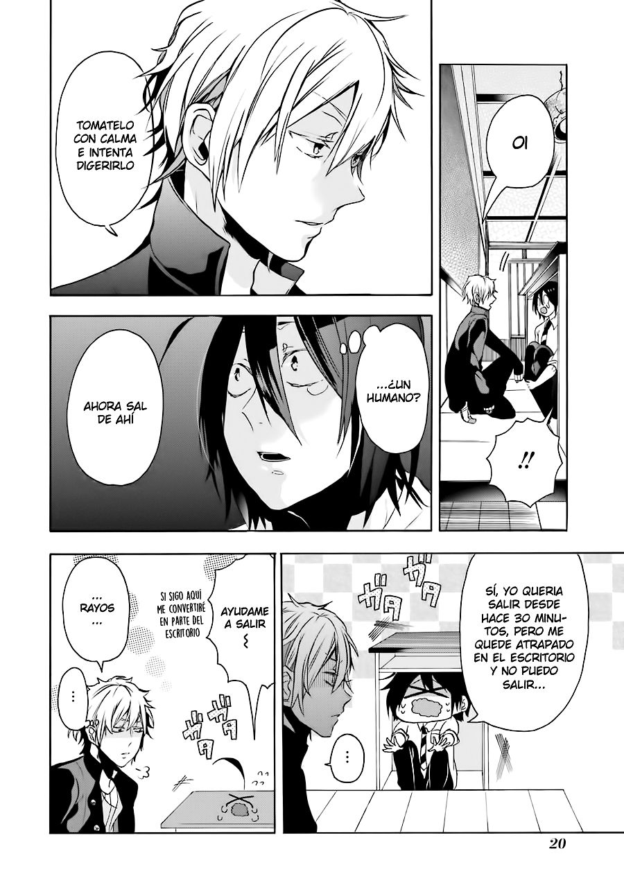 Yokai Gakkou no Sensei Hajimemashita! Capitulo 1: Bienvenido a Hyakky Gakuen página 23