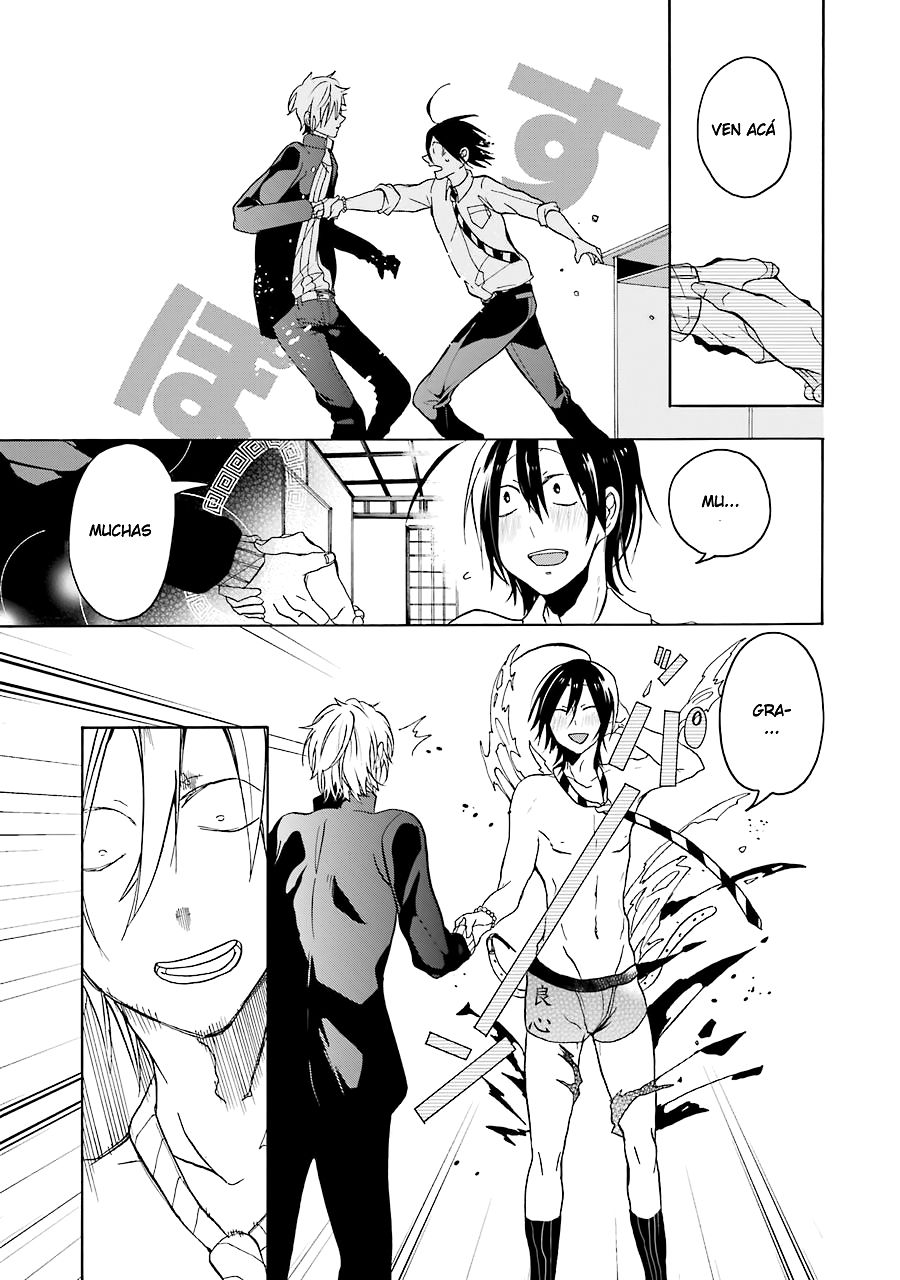 Yokai Gakkou no Sensei Hajimemashita! Capitulo 1: Bienvenido a Hyakky Gakuen página 24
