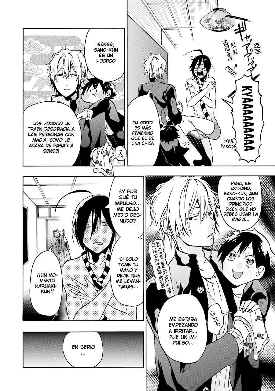 Yokai Gakkou no Sensei Hajimemashita! Capitulo 1: Bienvenido a Hyakky Gakuen página 25