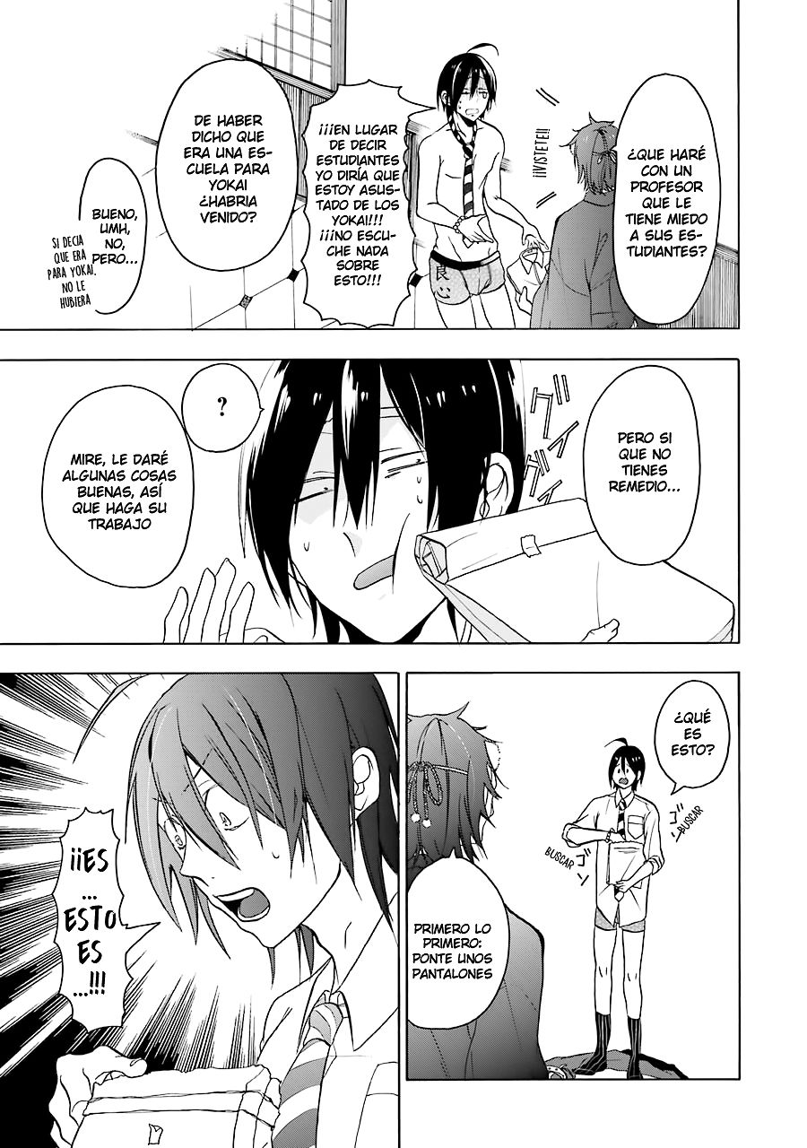Yokai Gakkou no Sensei Hajimemashita! Capitulo 1: Bienvenido a Hyakky Gakuen página 26