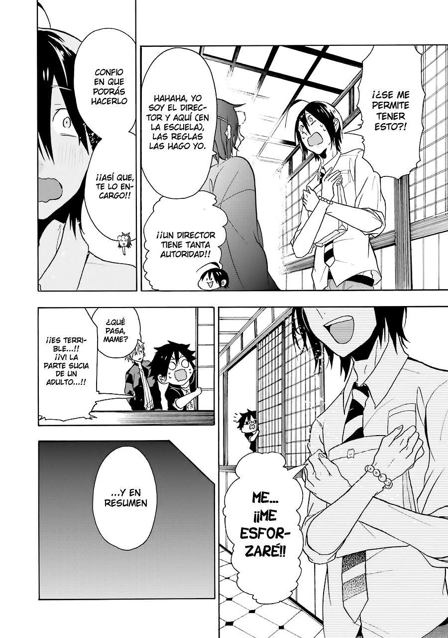 Yokai Gakkou no Sensei Hajimemashita! Capitulo 1: Bienvenido a Hyakky Gakuen página 27