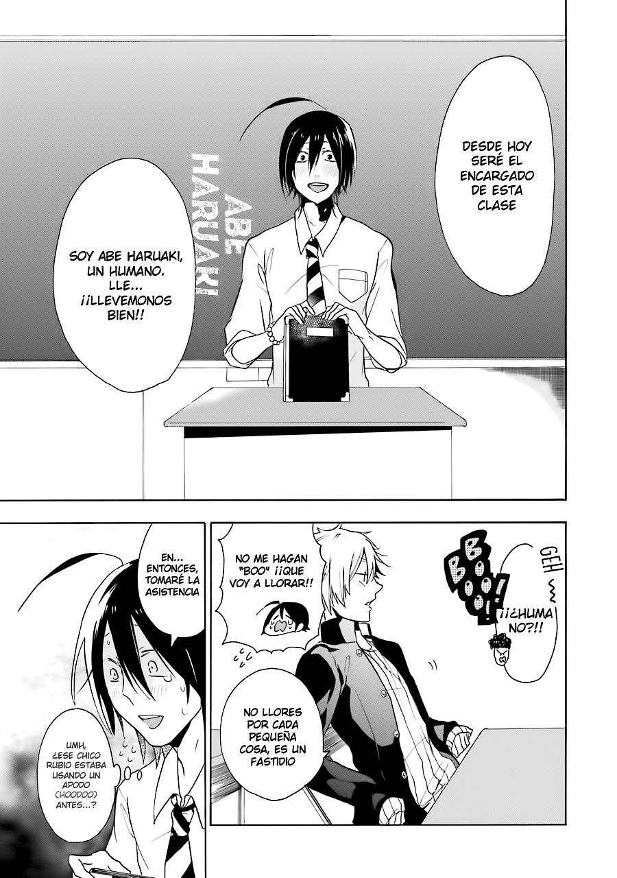 Yokai Gakkou no Sensei Hajimemashita! Capitulo 1: Bienvenido a Hyakky Gakuen página 28