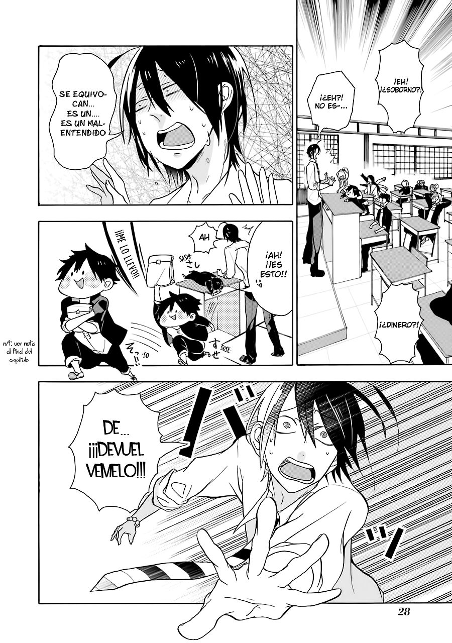 Yokai Gakkou no Sensei Hajimemashita! Capitulo 1: Bienvenido a Hyakky Gakuen página 31