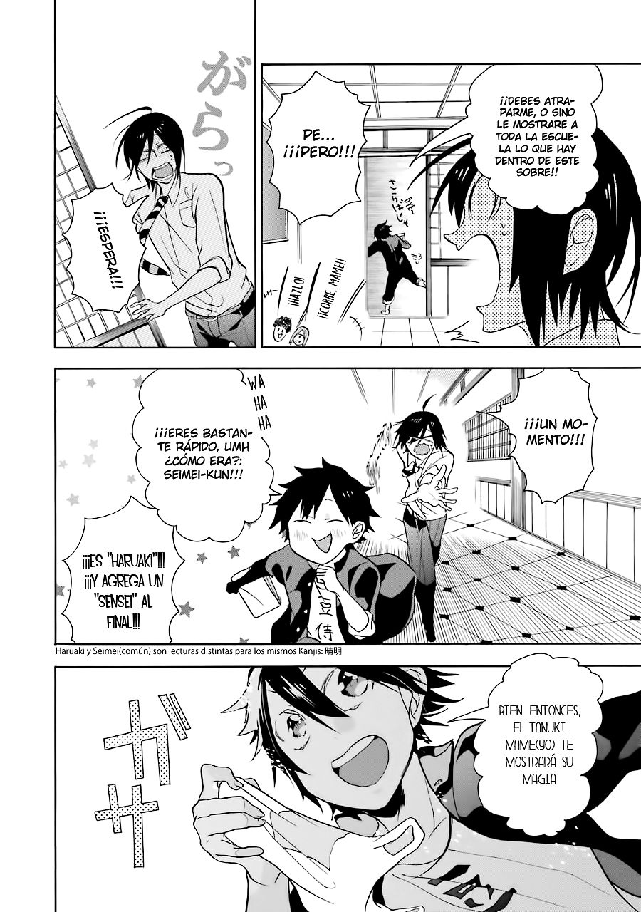 Yokai Gakkou no Sensei Hajimemashita! Capitulo 1: Bienvenido a Hyakky Gakuen página 33