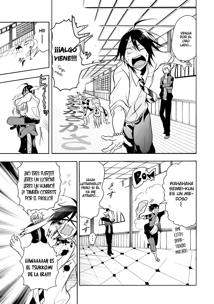 Yokai Gakkou no Sensei Hajimemashita! Capitulo 1: Bienvenido a Hyakky Gakuen página 36