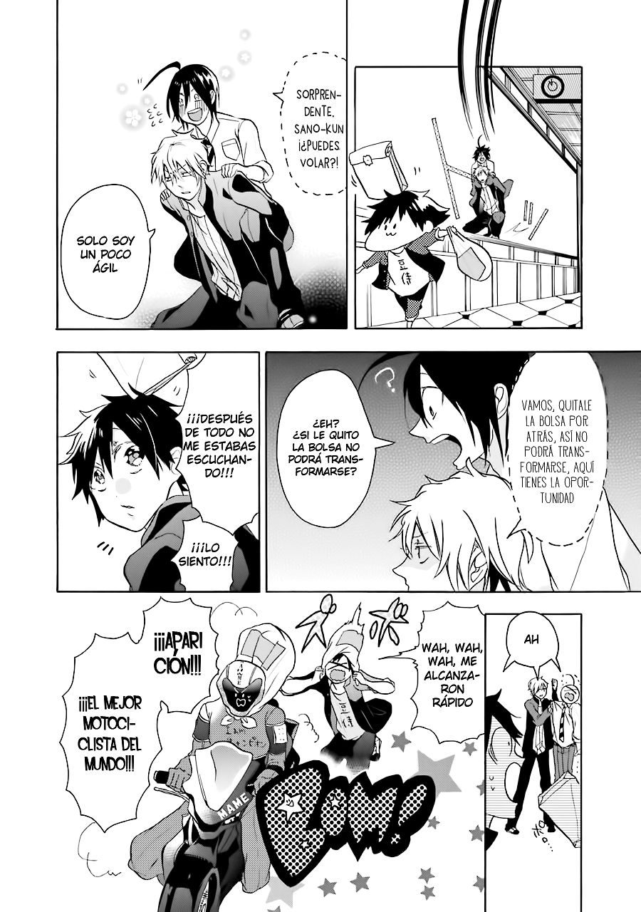 Yokai Gakkou no Sensei Hajimemashita! Capitulo 1: Bienvenido a Hyakky Gakuen página 39