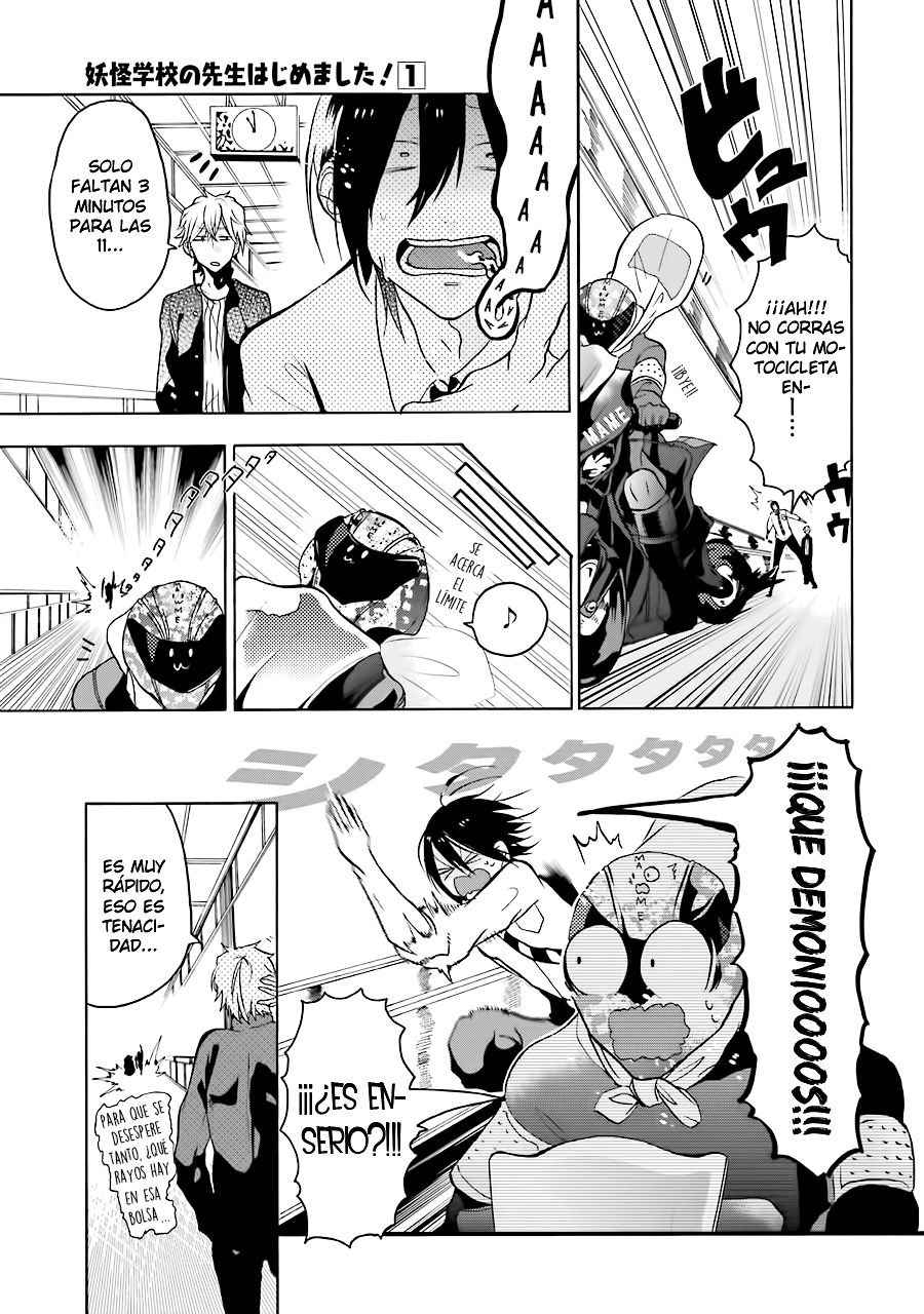 Yokai Gakkou no Sensei Hajimemashita! Capitulo 1: Bienvenido a Hyakky Gakuen página 40
