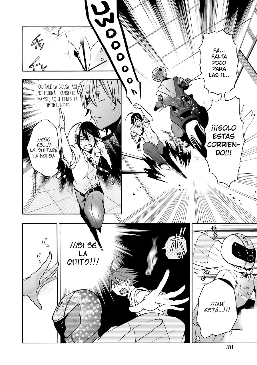 Yokai Gakkou no Sensei Hajimemashita! Capitulo 1: Bienvenido a Hyakky Gakuen página 41