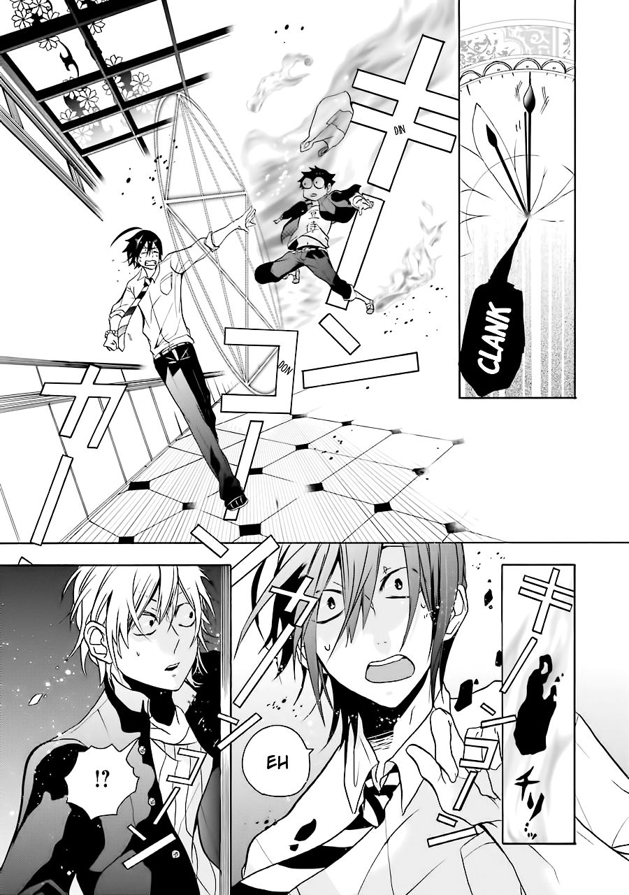 Yokai Gakkou no Sensei Hajimemashita! Capitulo 1: Bienvenido a Hyakky Gakuen página 42