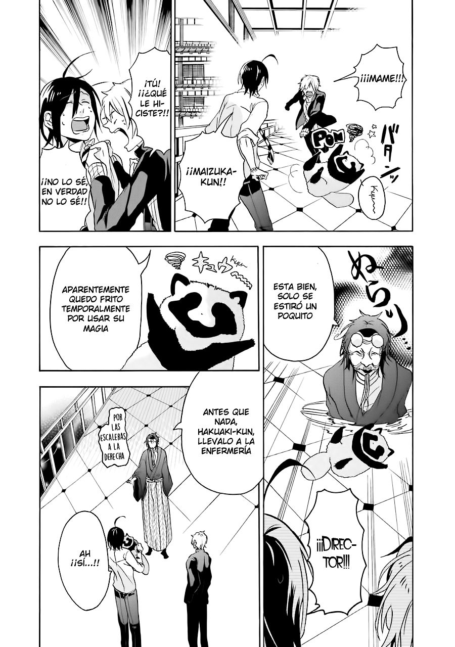 Yokai Gakkou no Sensei Hajimemashita! Capitulo 1: Bienvenido a Hyakky Gakuen página 43