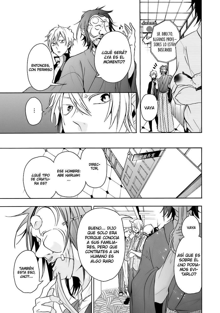 Yokai Gakkou no Sensei Hajimemashita! Capitulo 1: Bienvenido a Hyakky Gakuen página 44