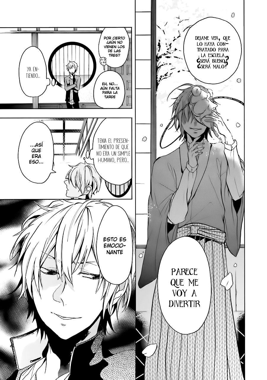 Yokai Gakkou no Sensei Hajimemashita! Capitulo 1: Bienvenido a Hyakky Gakuen página 48