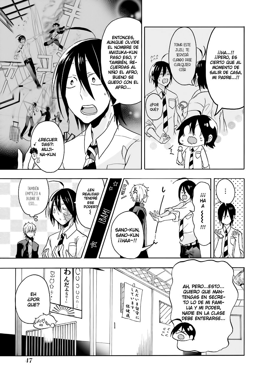 Yokai Gakkou no Sensei Hajimemashita! Capitulo 1: Bienvenido a Hyakky Gakuen página 50
