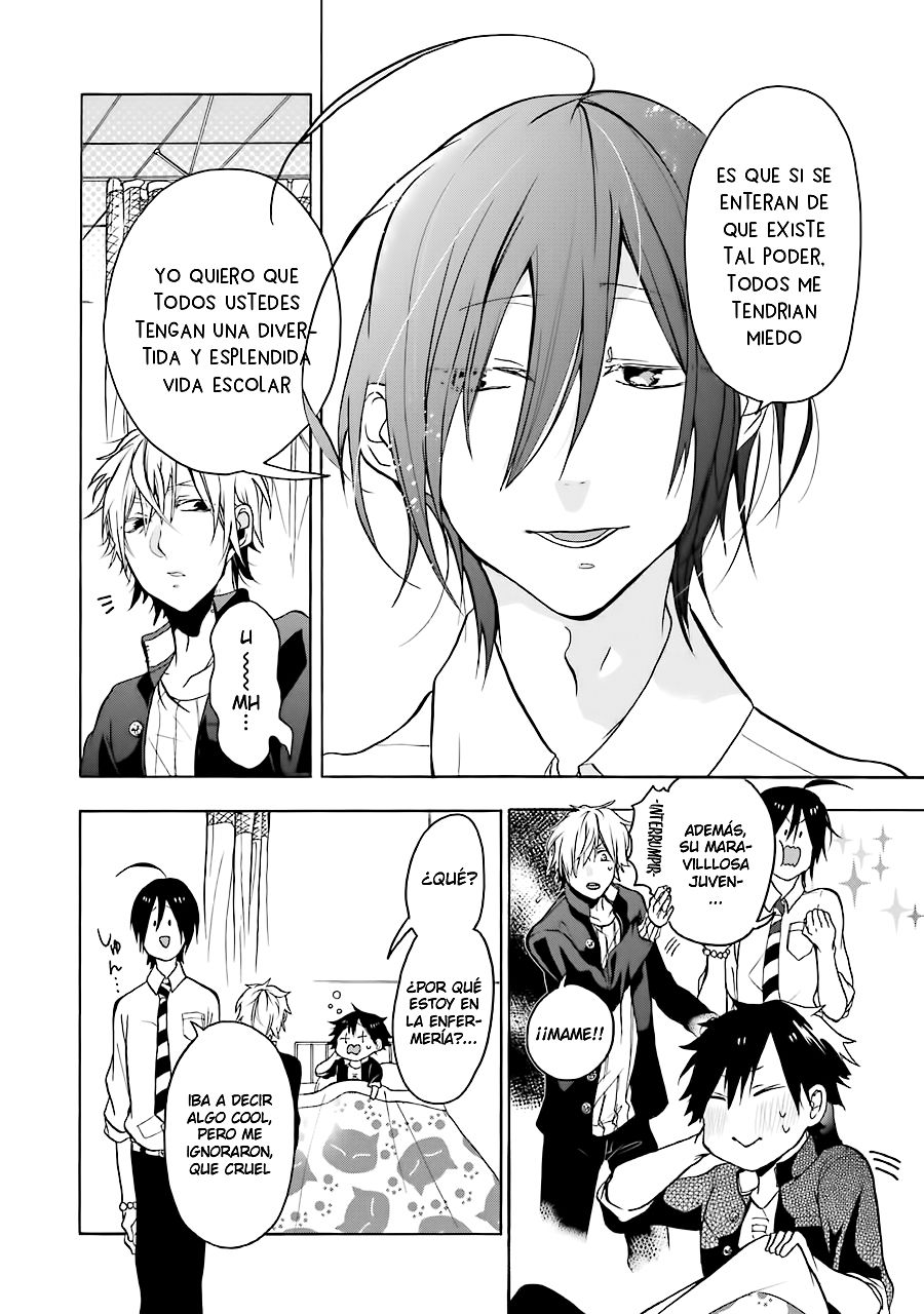 Yokai Gakkou no Sensei Hajimemashita! Capitulo 1: Bienvenido a Hyakky Gakuen página 51
