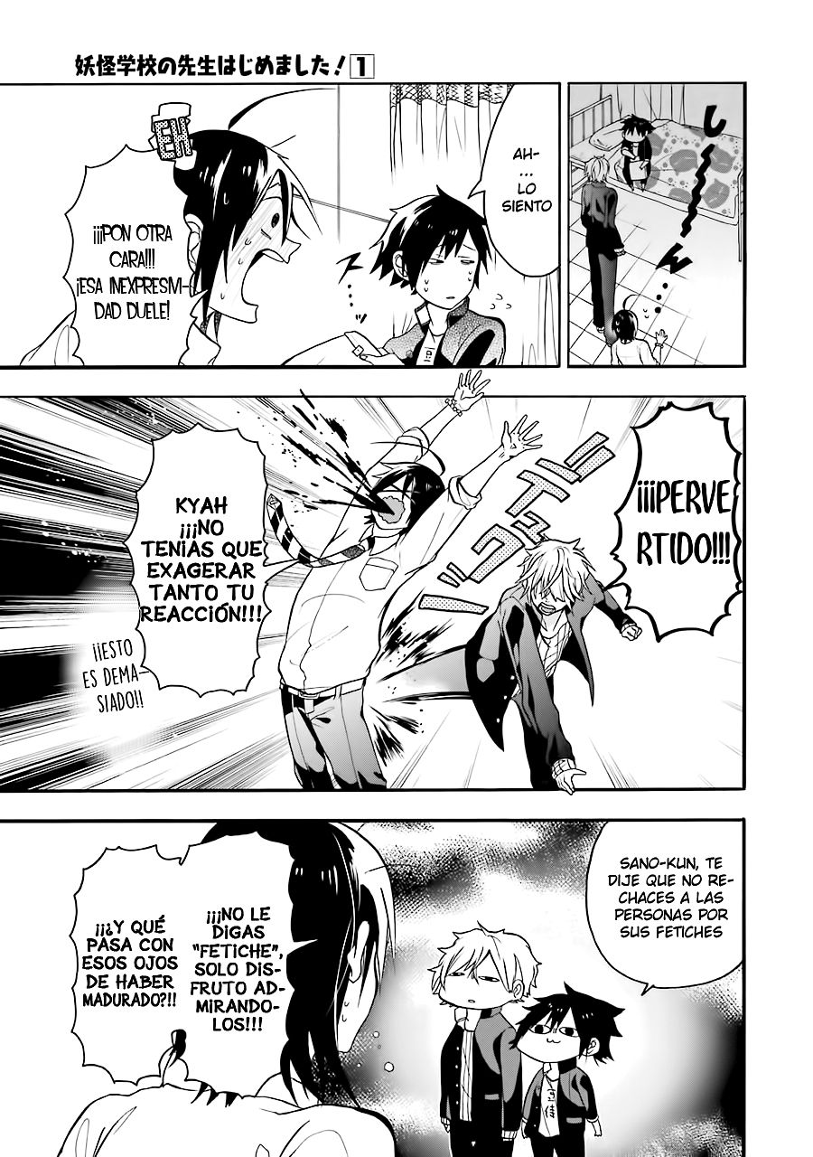 Yokai Gakkou no Sensei Hajimemashita! Capitulo 1: Bienvenido a Hyakky Gakuen página 56