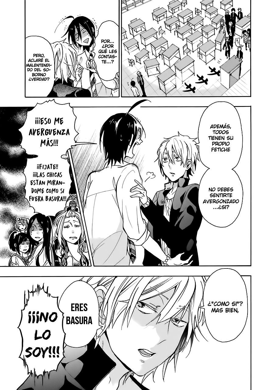 Yokai Gakkou no Sensei Hajimemashita! Capitulo 1: Bienvenido a Hyakky Gakuen página 58