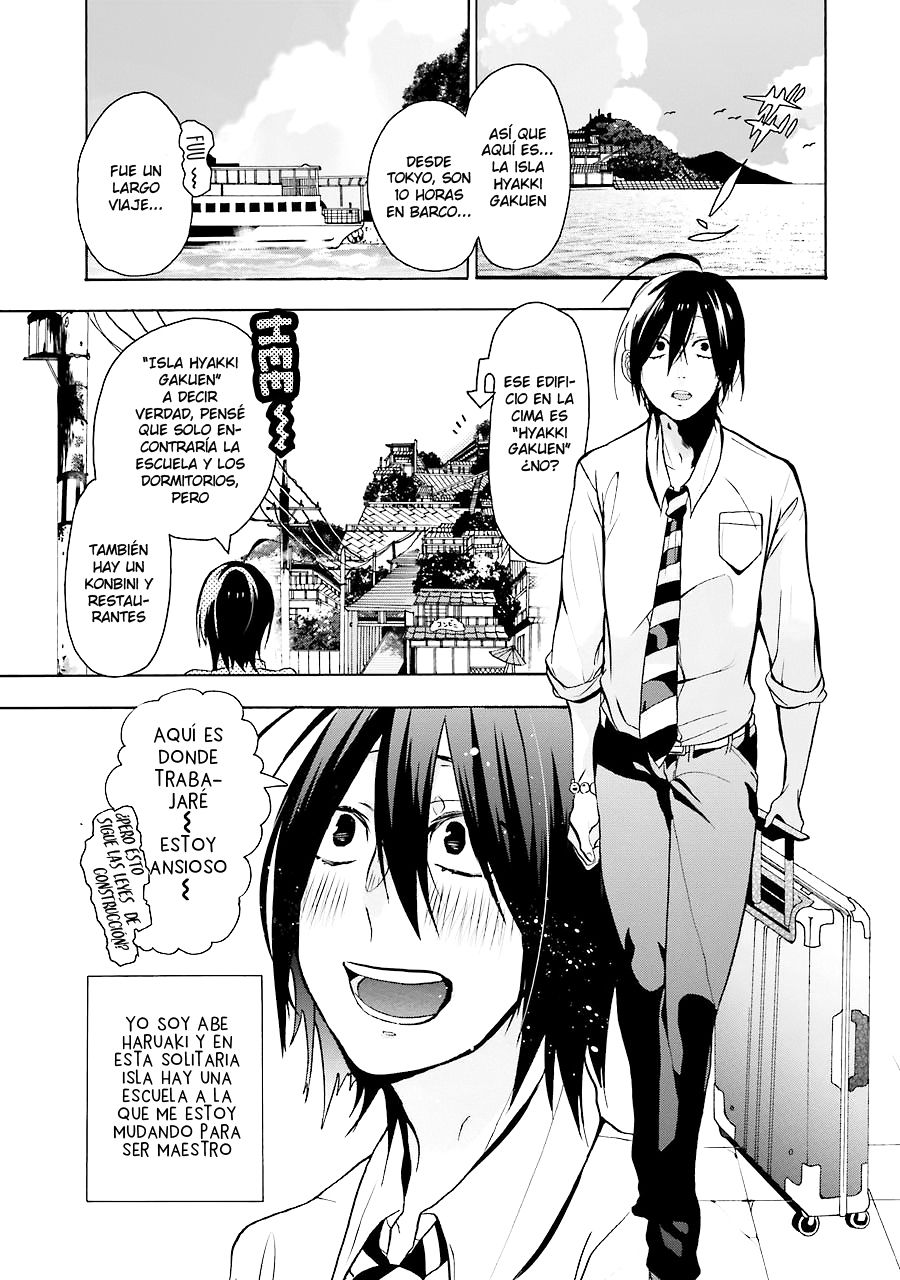 Yokai Gakkou no Sensei Hajimemashita! Capitulo 1: Bienvenido a Hyakky Gakuen página 8
