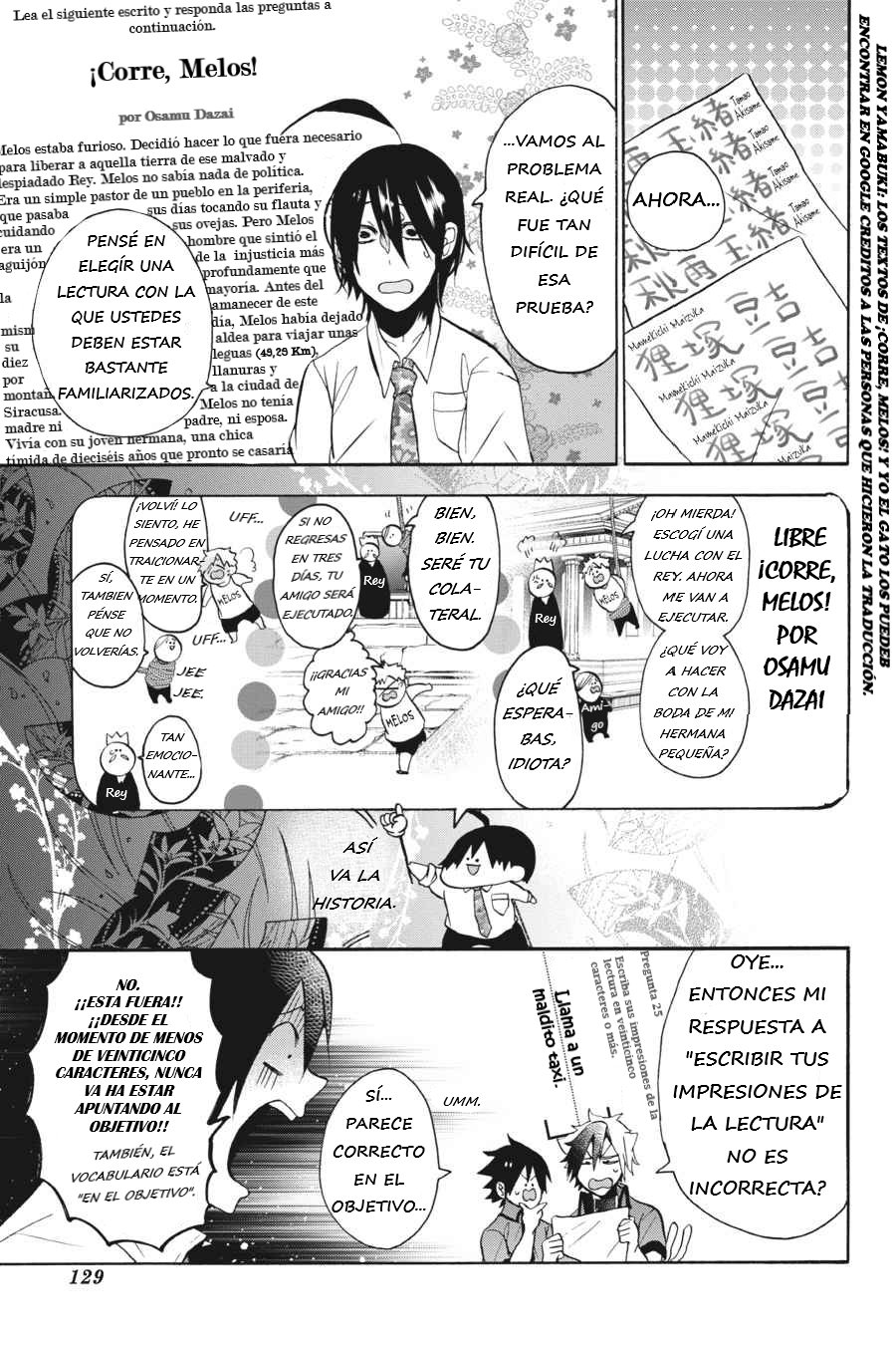 Yokai Gakkou no Sensei Hajimemashita! Capitulo 10 página 10