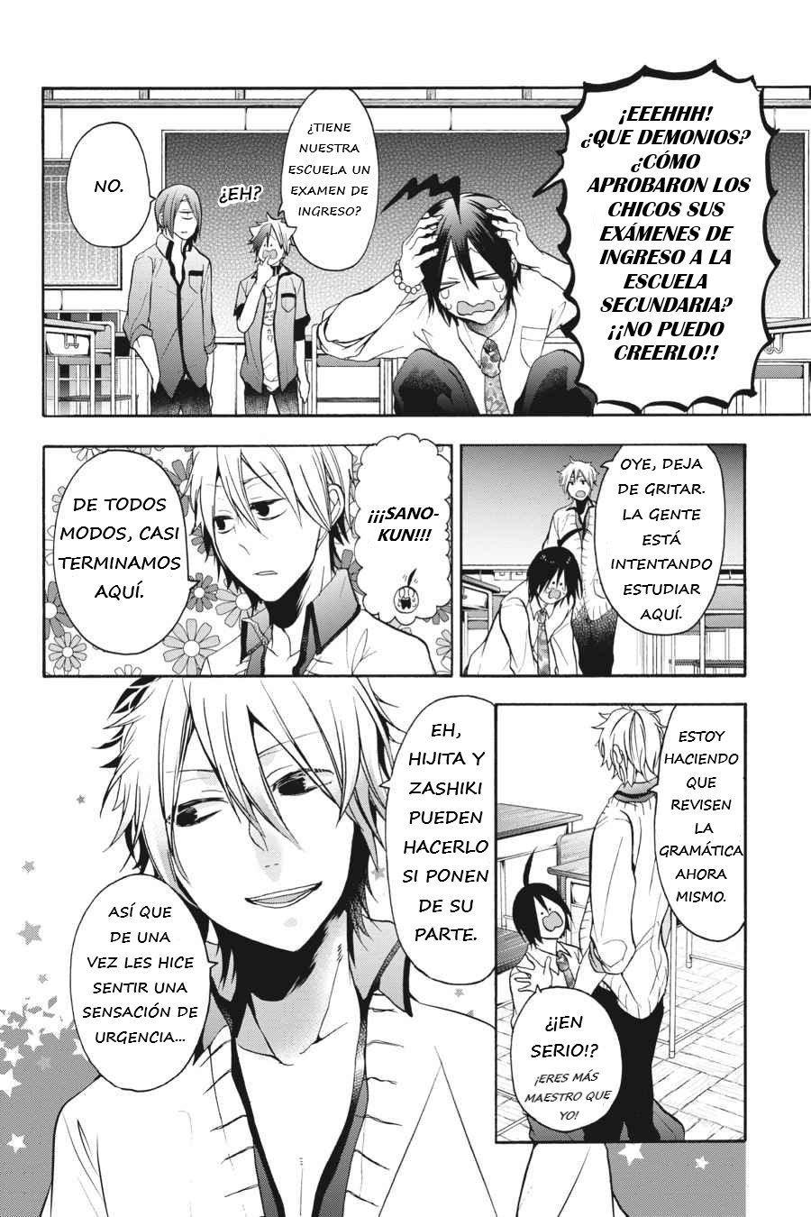 Yokai Gakkou no Sensei Hajimemashita! Capitulo 10 página 17
