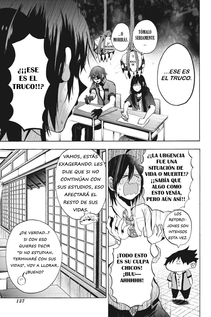 Yokai Gakkou no Sensei Hajimemashita! Capitulo 10 página 18