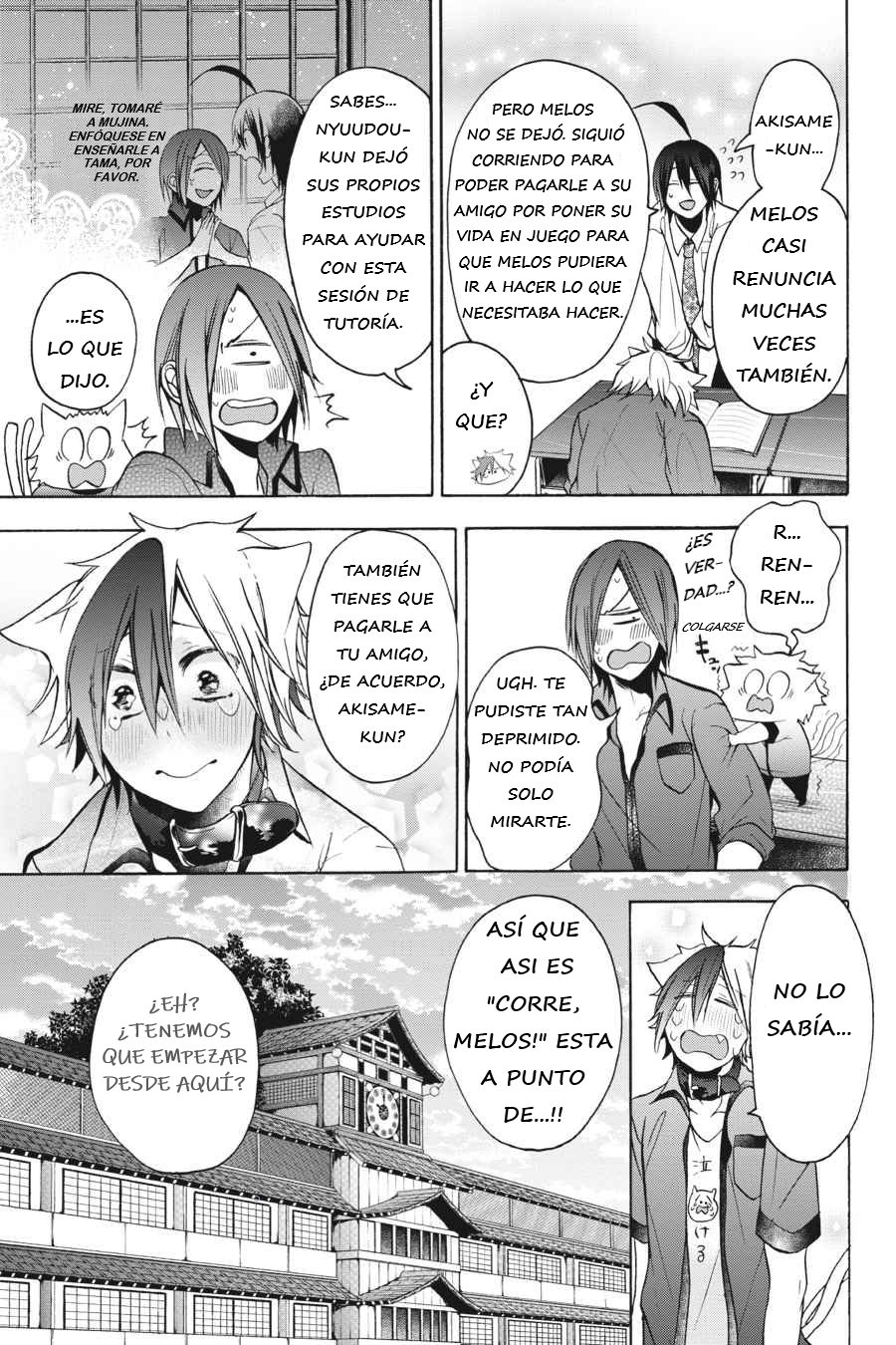 Yokai Gakkou no Sensei Hajimemashita! Capitulo 10 página 20