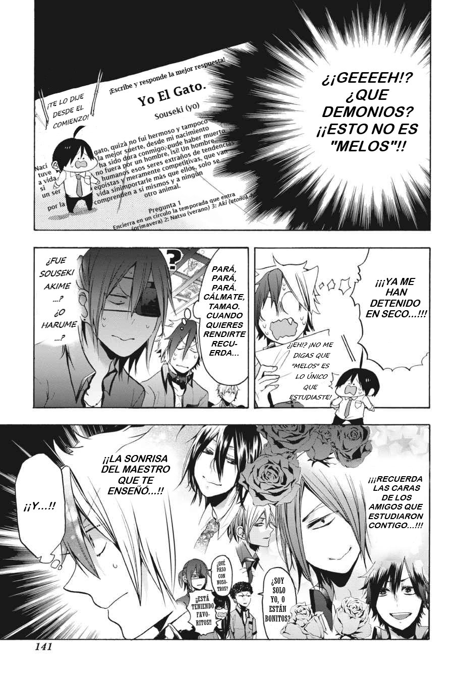 Yokai Gakkou no Sensei Hajimemashita! Capitulo 10 página 22