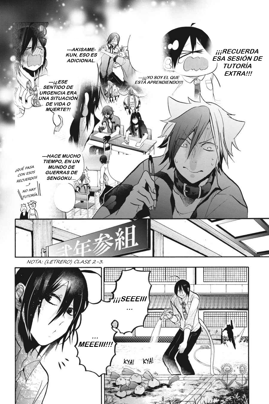 Yokai Gakkou no Sensei Hajimemashita! Capitulo 10 página 23