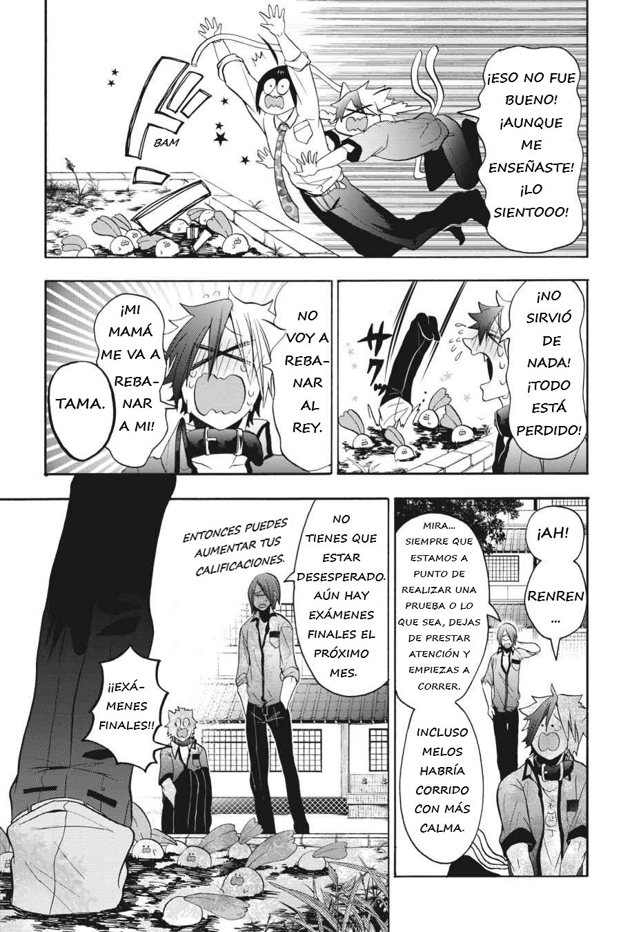 Yokai Gakkou no Sensei Hajimemashita! Capitulo 10 página 24