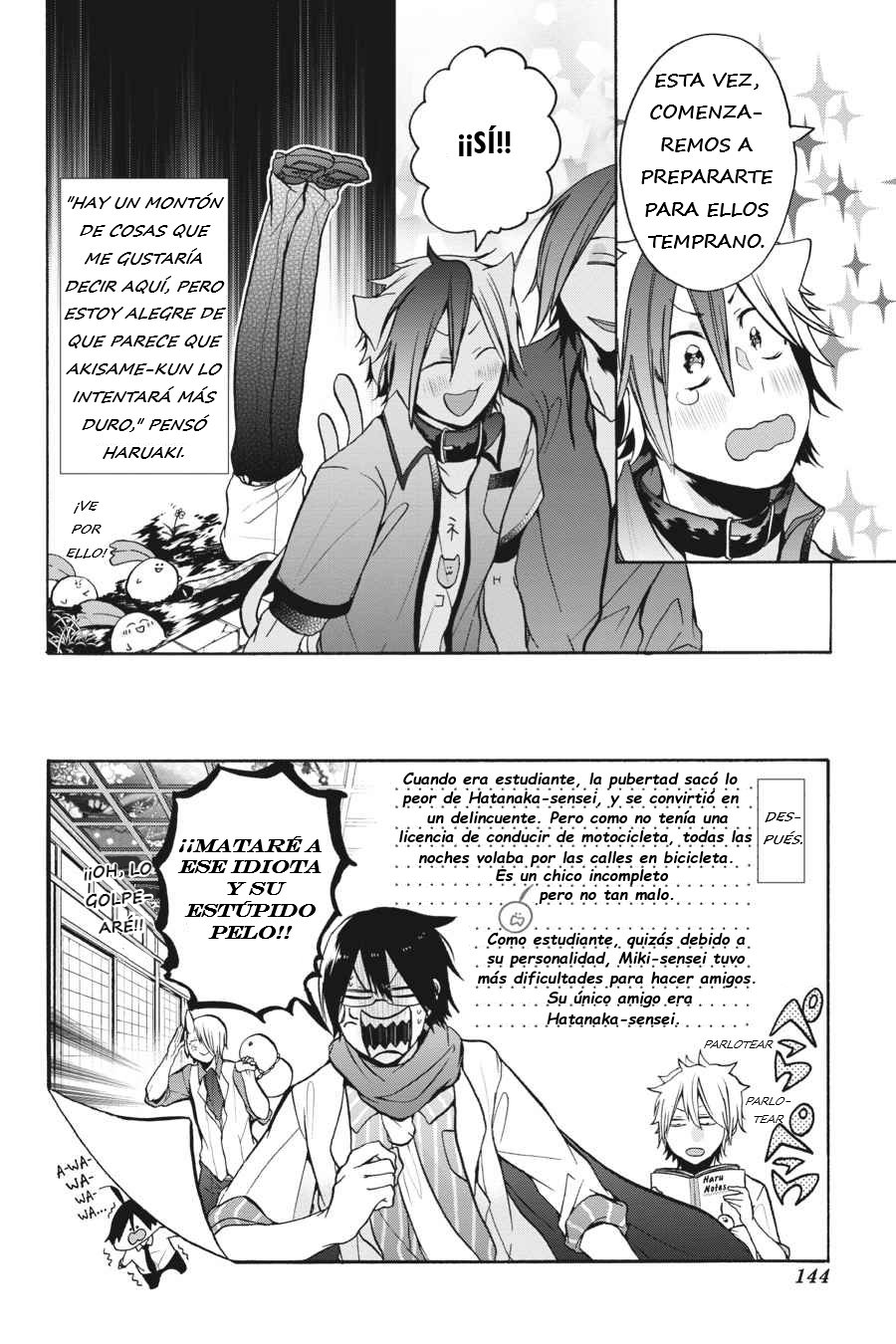 Yokai Gakkou no Sensei Hajimemashita! Capitulo 10 página 25