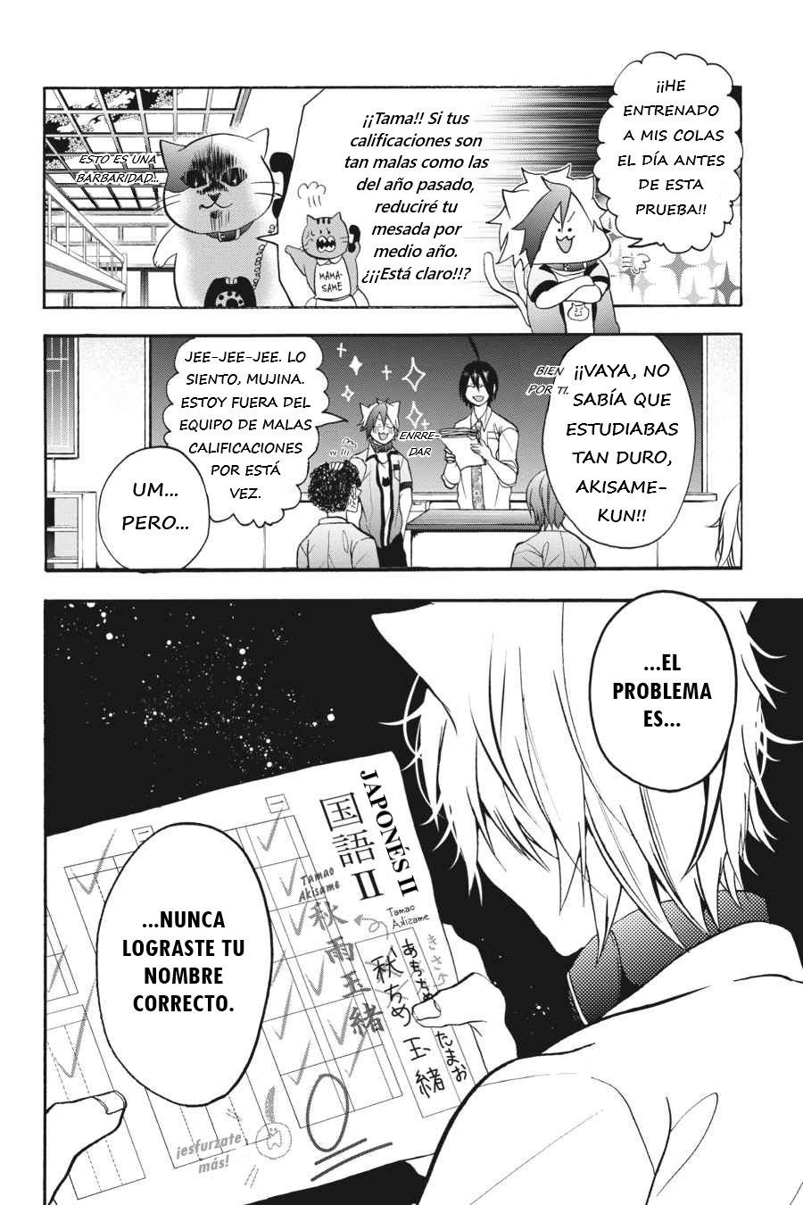 Yokai Gakkou no Sensei Hajimemashita! Capitulo 10 página 3