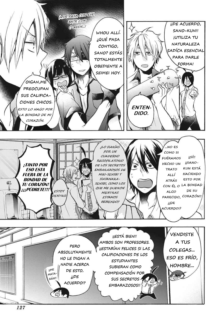 Yokai Gakkou no Sensei Hajimemashita! Capitulo 10 página 8