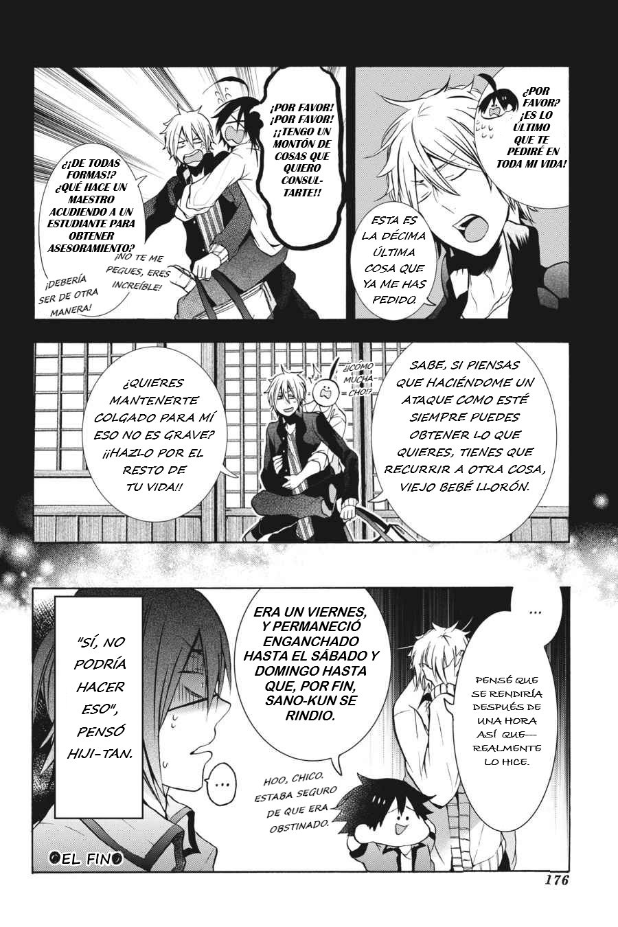Yokai Gakkou no Sensei Hajimemashita! Capitulo 11.5 página 3