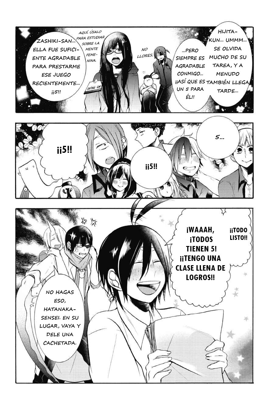 Yokai Gakkou no Sensei Hajimemashita! Capitulo 11.5 página 6