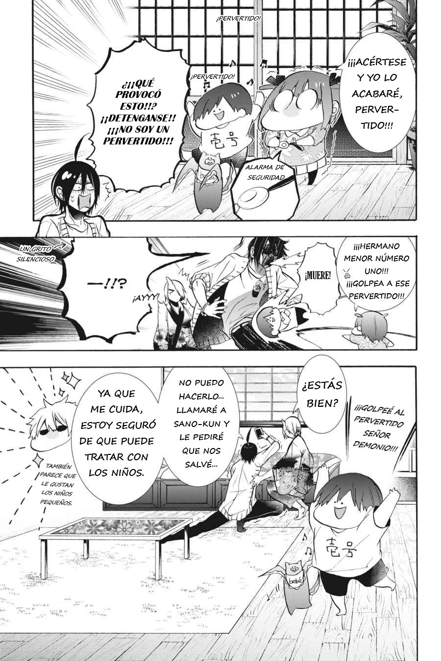 Yokai Gakkou no Sensei Hajimemashita! Capitulo 11 página 10