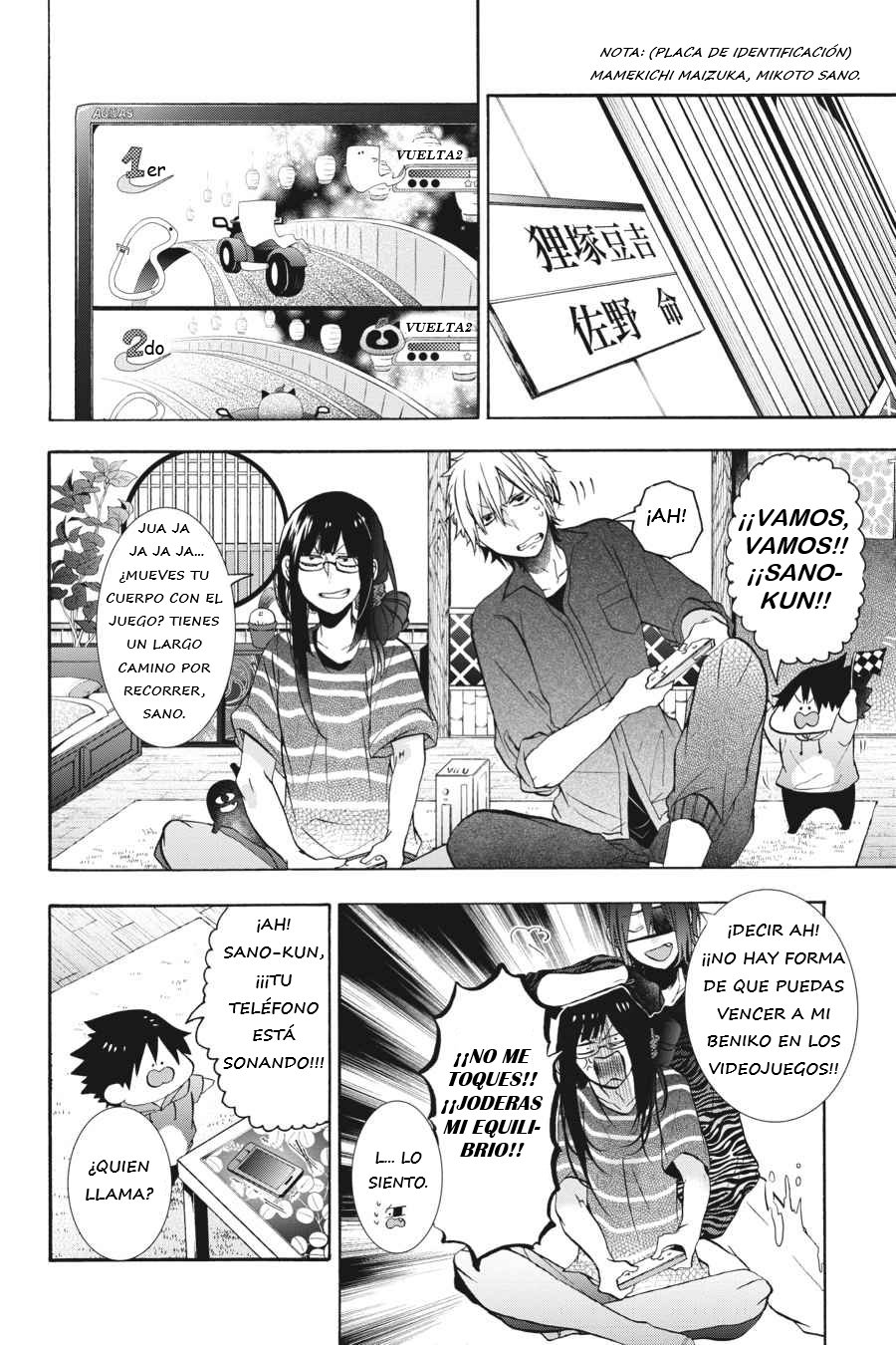 Yokai Gakkou no Sensei Hajimemashita! Capitulo 11 página 11
