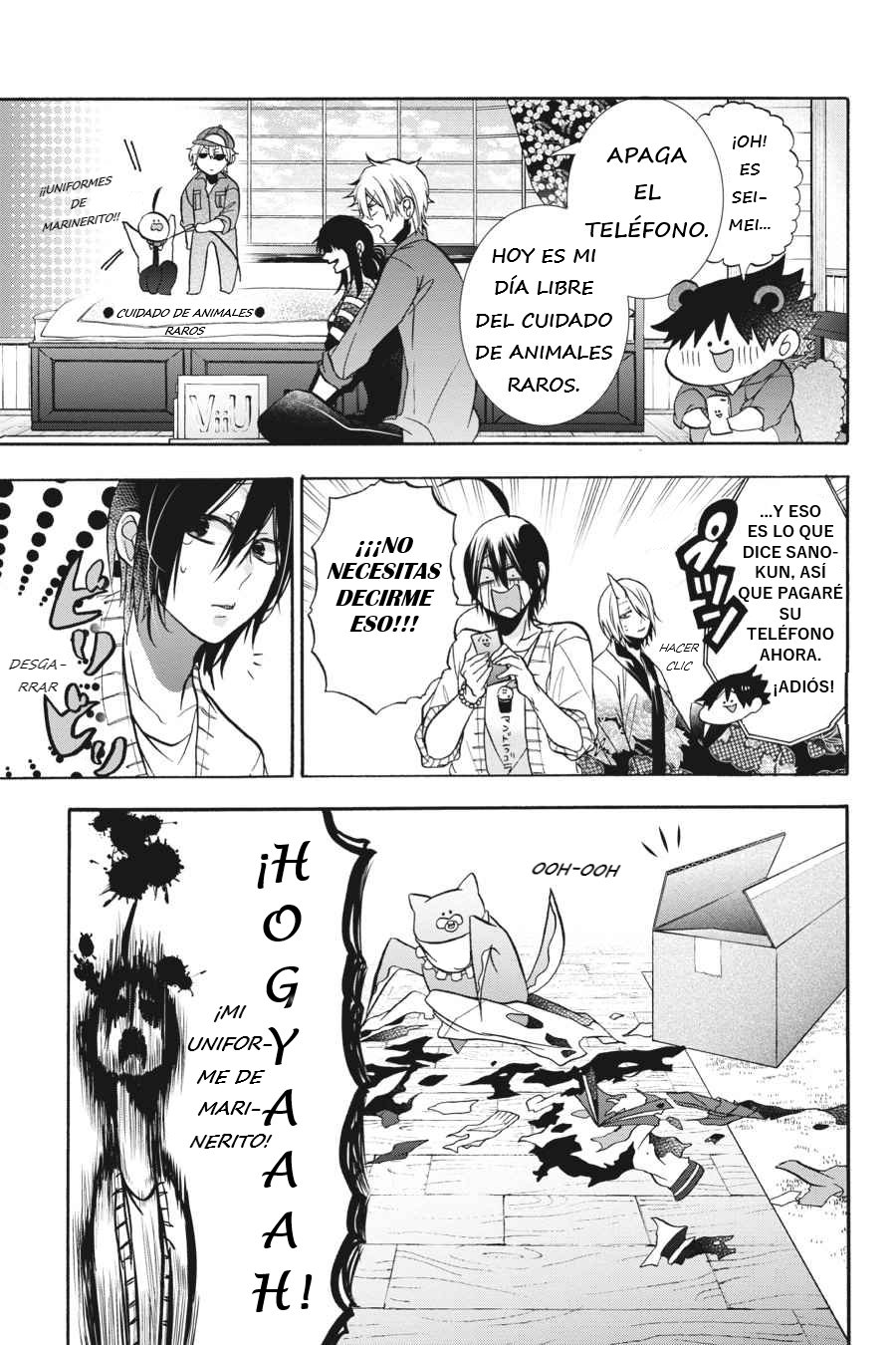 Yokai Gakkou no Sensei Hajimemashita! Capitulo 11 página 12