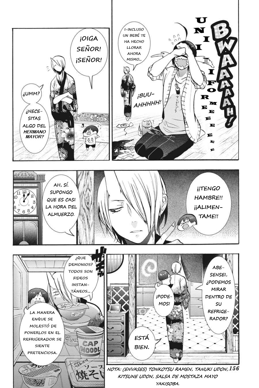 Yokai Gakkou no Sensei Hajimemashita! Capitulo 11 página 13