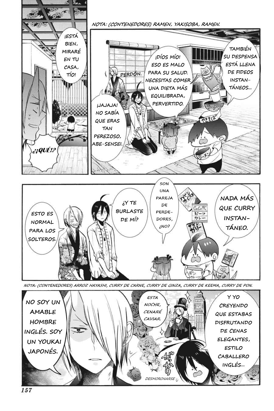 Yokai Gakkou no Sensei Hajimemashita! Capitulo 11 página 14