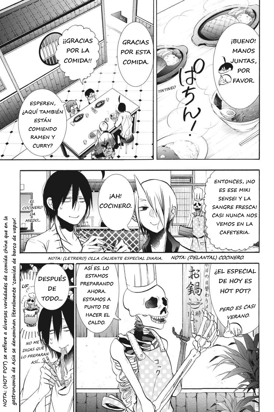 Yokai Gakkou no Sensei Hajimemashita! Capitulo 11 página 16