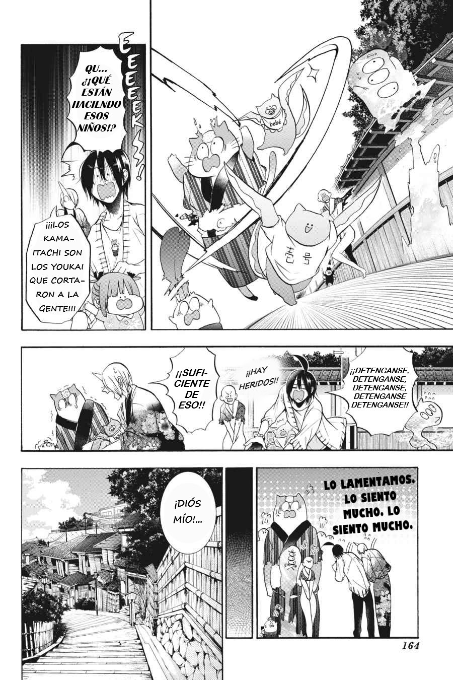 Yokai Gakkou no Sensei Hajimemashita! Capitulo 11 página 20